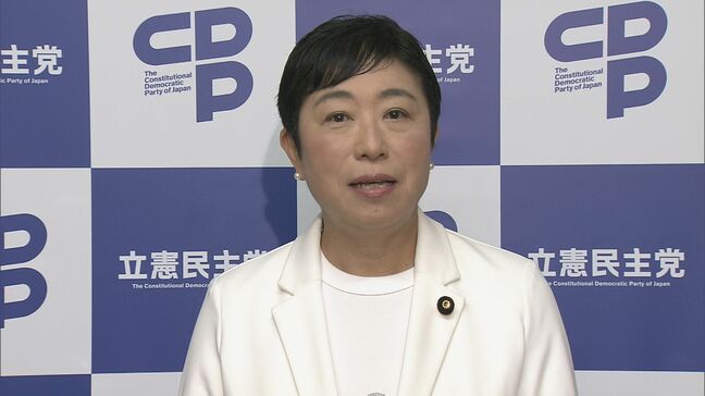 石破政権は「無策5連発」　立憲・辻元代表代行　内閣不信任決議案提出も視野に |TBS NEWS DIG