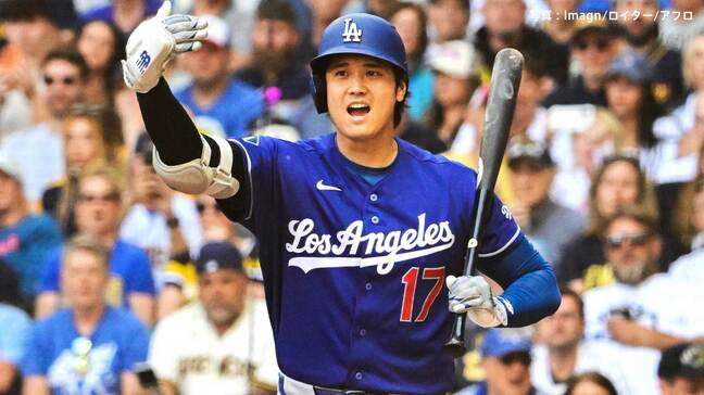 ドジャース連勝！山本7回1失点で4勝目 中継ぎは38回無失点、大谷は2四球もチャンスの場面で2度凡退|TBS NEWS DIG