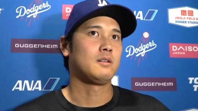 大谷翔平 6回4失点も7勝目「状態は比較的よかった」左ひざ炎症や流血も「常に万全な状態で100%で投げられるわけじゃない」|TBS NEWS DIG