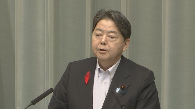 【速報】林官房長官「二国家解決の実現に向けた重要な一歩」と歓迎　イスラエルとハマスが和平「第一段階」で合意　|TBS NEWS DIG