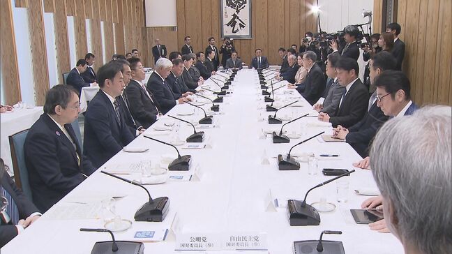 “トランプ関税”で打撃　新NISA投資での資産価値大幅下落に 「不安払拭する大胆な経済対策が必要」政権幹部が懸念|TBS NEWS DIG