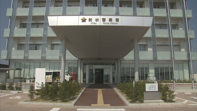男子中学生の自転車が接触する事故…1人が腕を骨折　母親から警察に通報　富山・射水市|TBS NEWS DIG