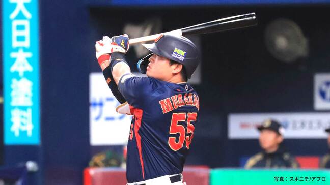 “目覚めた三冠王”村上6試合目で初HR！山川にも初アーチでチームも2試合22安打17得点 侍打線好調！|TBS NEWS DIG