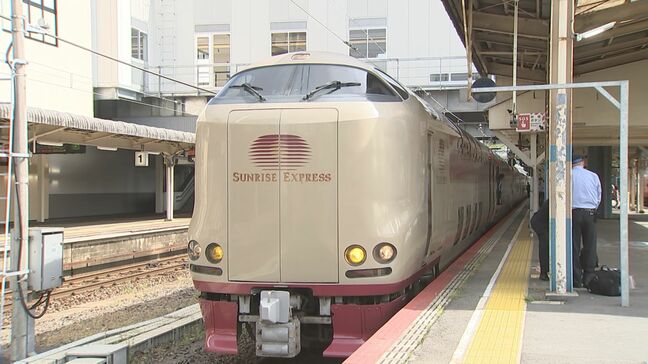 寝台特急「サンライズ瀬戸・出雲」の車内で…「煙が充満している」　未明の車両トラブル、滋賀県内で約3時間半停車　今夜の下り列車も運休に|TBS NEWS DIG