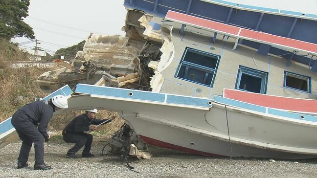 釣り船と衝突した貨物船は時速20キロ前後のスピード 船が真っ二つに…専門家どう見る？三重・鳥羽市沖で釣り客2人死亡|TBS NEWS DIG
