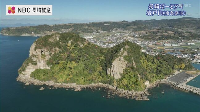 海と信仰が織りなす天然記念物　岸壁の洞窟に秘められた歴史とは　南島原市「岩戸山」【長崎ばーどアイ】|TBS NEWS DIG