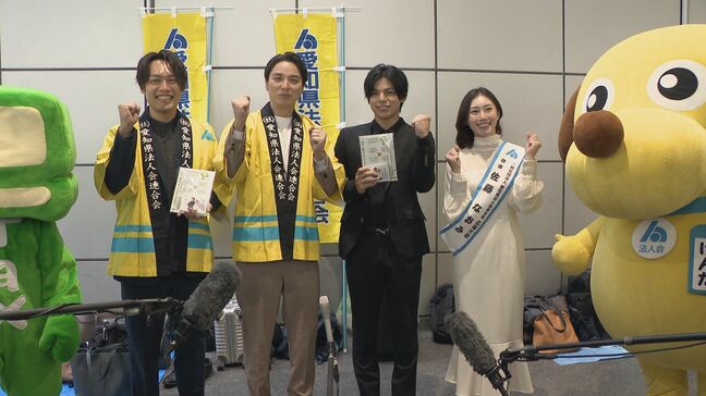 きょうから“税を考える週間” 俳優やアイドルが“税の大切さ”など理解呼びかけ ｢考えるきっかけになってほしい｣ |TBS NEWS DIG