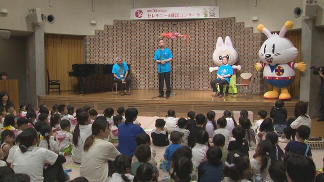 「スリーセブン(7・7・7)」から30年…再び 平成7年7月7日にオープンした「わらべ館」、令和7年7月7日に30周年迎える 鳥取県鳥取市|TBS NEWS DIG