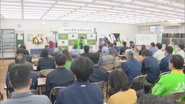 八女市で新茶の初入札会 茶の生育は順調 今年は去年の2倍近くの新茶が入札に|TBS NEWS DIG