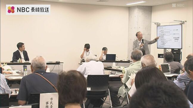 長崎・石木ダム事業で有識者9人が見解 元国交省職員が異論「計画雨量を見直せば必要性の根拠崩れる」　平田知事「予断なく承った」|TBS NEWS DIG
