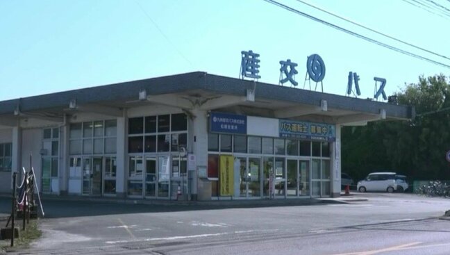 60年の歴史に幕・・・バスターミナル「松橋営業所」9月30日閉鎖 松橋・宇土エリアと熊本市内を結ぶ直行便も全て廃止|TBS NEWS DIG