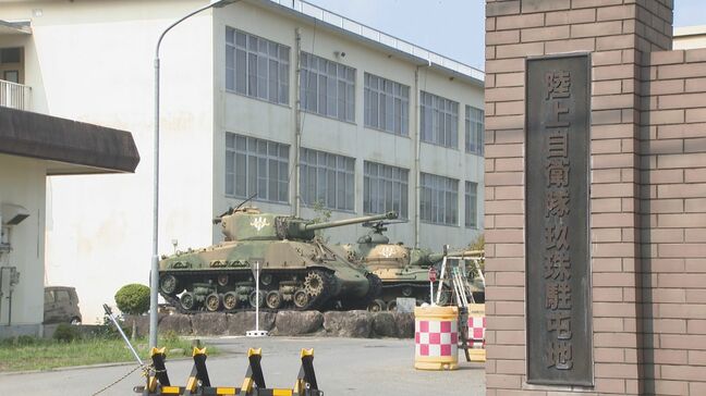 死亡の陸自隊員2人、落雷による感電死と判明　日出生台演習場で訓練中　大分|TBS NEWS DIG