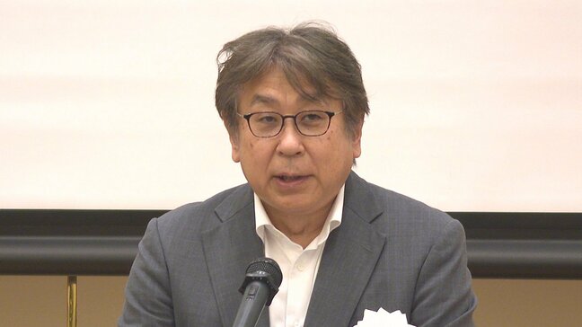 TSMC熊本進出を追い風に　半導体産業の活性化会議開催　人材確保と競争力強化へ　大分|TBS NEWS DIG