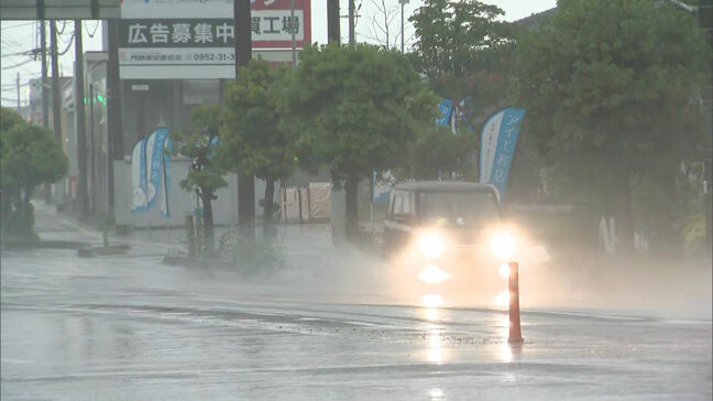 福岡・佐賀 線状降水帯発生のおそれ 土砂災害や低い土地の浸水、河川の増水・氾濫に警戒|TBS NEWS DIG