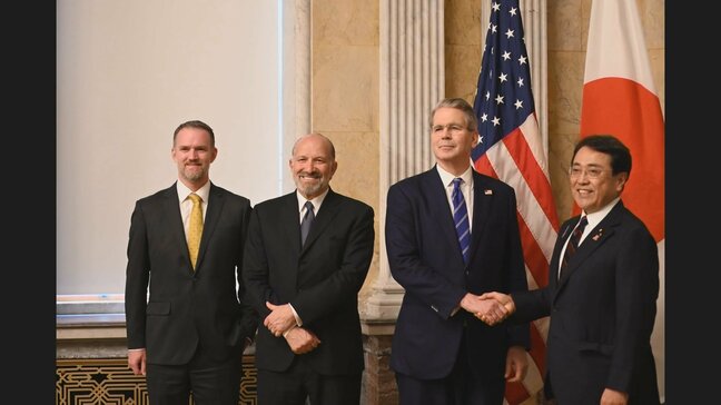 米財務長官「早期の合意に期待」 2度目の日米関税交渉を受け|TBS NEWS DIG