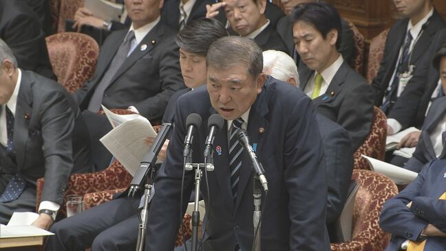 安倍派元会計責任者の参考人招致　石破総理「民間人の招致は慎重であるべき」出席要請には否定的な考え示す|TBS NEWS DIG