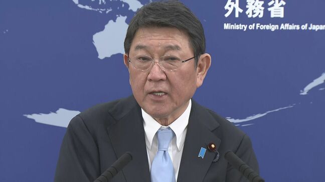 茂木外務大臣、停戦後にホルムズ海峡への自衛隊派遣について検討の可能性　機雷掃海のため|TBS NEWS DIG