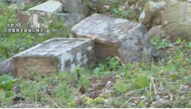 【画像あり】【長野県北部で震度5強】長野・大町市で石塔が倒れる被害…土蔵の壁が倒れる被害も|TBS NEWS DIG