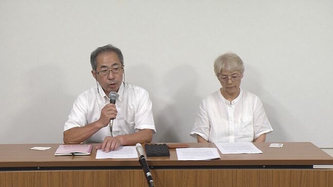 原発新設「内堀知事が撤回の表明を」 原発事故の被害者らが求める 福島|TBS NEWS DIG