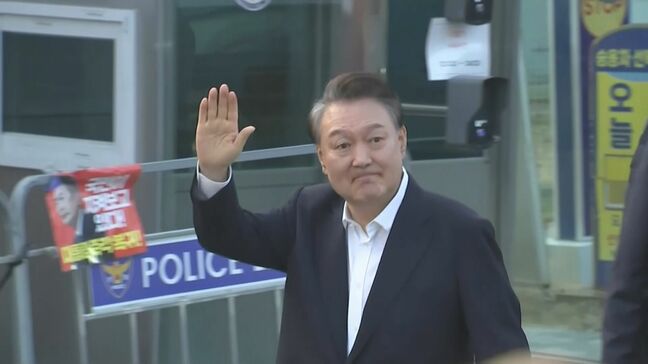 韓国の尹錫悦前大統領の逮捕状を請求 職権乱用権利行使妨害容疑など|TBS NEWS DIG