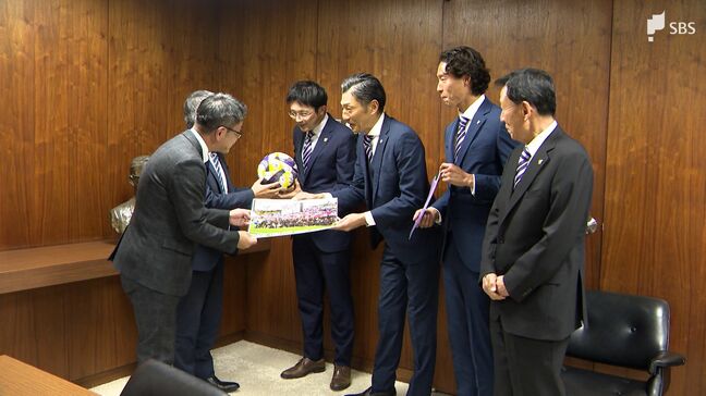 「鬱憤やもどかしさを最終節に全部ぶつけて」藤枝MYFC中川主将が最終戦へ意気込み ホーム平均入場者数5000人達成を報告 ＝静岡|TBS NEWS DIG