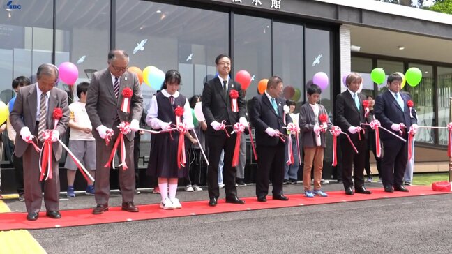 東日本大震災はじめ過去の災害の教訓を後世に 宮古市災害資料伝承館開館セレモニー 岩手|TBS NEWS DIG