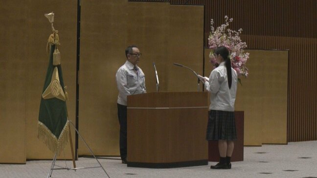 トヨタが運営する職業訓練校「トヨタ工業学園」で卒業式 豊田章男会長が卒業生234人に激励 ｢トヨタを支える人材となるため絶えず努力｣との決意を胸に…3月から正社員に|TBS NEWS DIG