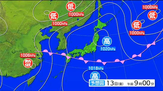 【13日予想天気図・週間予報】13日の天気 日中は晴れ　夜は雲が広がる　tbc気象台|TBS NEWS DIG