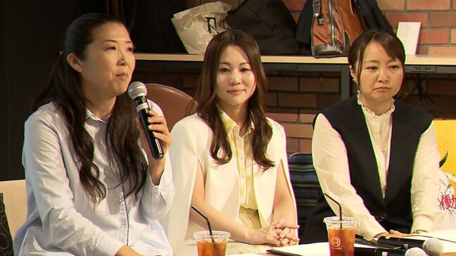 大手広告代理店時代に「不妊治療」2拠点で育児・仕事をする女性「可能性を狭めているのは意外と自分」【岡山】|TBS NEWS DIG