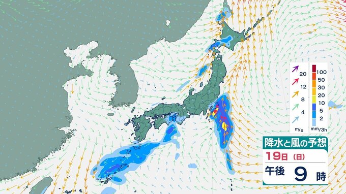 【気象情報】東海道沖に風向や風速が急激に変化する境界線「シアーライン」が発生！19日夜には低気圧に発達  落雷や突風 急な強い雨におそれも・・・　|　愛媛のニュース - Nスタえひめ｜あいテレビは6チャンネル