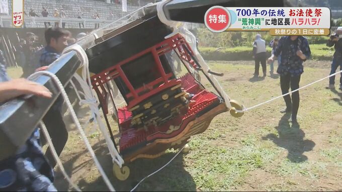 罰当たりじゃないの！？神輿を地面に落としまくる奇祭「お法使祭」ってどんな祭り？|TBS NEWS DIG