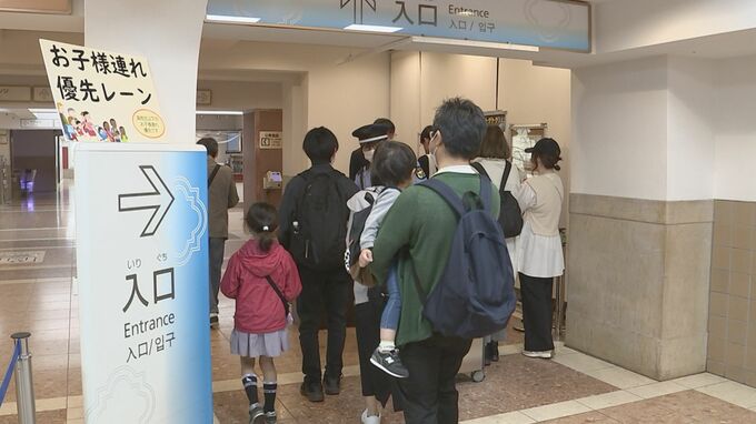 あすから「こどもファスト・トラック」 国立科学博物館などで設置 GW期間中来月7日まで　|TBS NEWS DIG