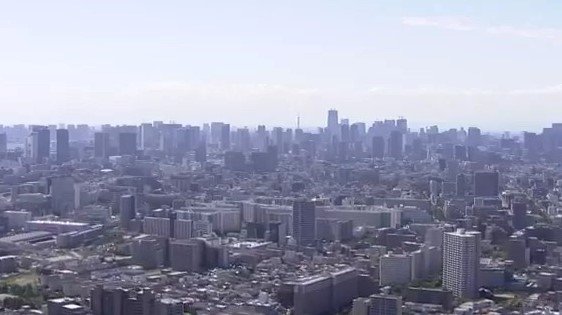 2024年7-9月期GDP（2次速報値）～小幅上方修正も景気認識には影響なし～