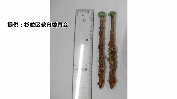 「運動会前に安全確保に万全を」東京・杉並区が63の小中学校などで金属探知機を使って“くぎ”の点検開始 校庭の釘で児童が大けがした事故受け|TBS NEWS DIG