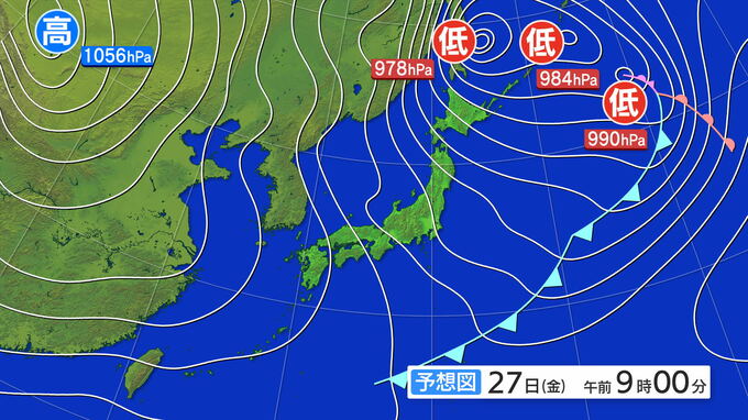 冬型の気圧配置強まる　警報級の西よりの風も　風雪に関する岩手県気象情報　|　IBC NEWS | IBC岩手放送