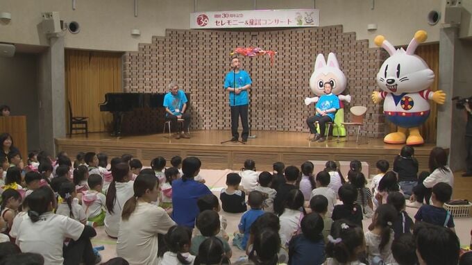 「スリーセブン(7・7・7)」から30年…再び　平成7年7月7日にオープンした「わらべ館」、令和7年7月7日に30周年迎える　鳥取県鳥取市|TBS NEWS DIG