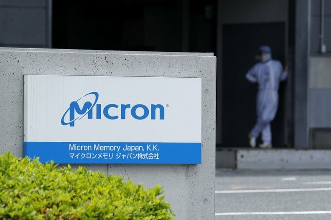 マイクロン､広島工場の拡張に着手－1.5兆円投じ次世代メモリー生産へ