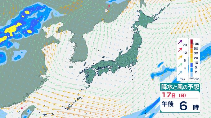 【週末の天気は？】本州付近は広く晴れ、気温も上昇　伊豆諸島・小笠原諸島では激しい雨のおそれ…気象庁の最新予報【5月20日(水)にかけての雨風シミュレーション】|TBS NEWS DIG