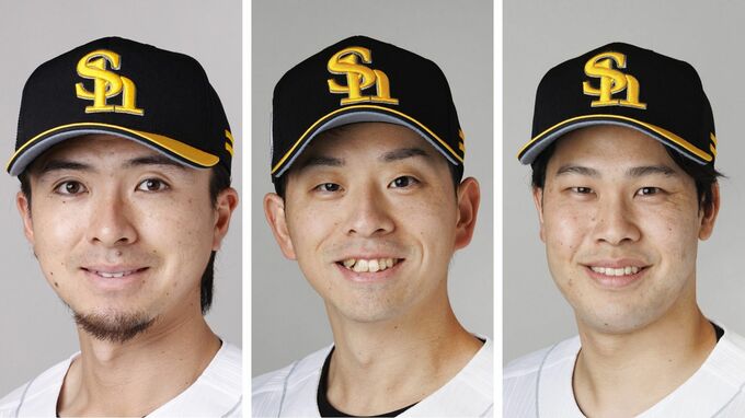 【ソフトバンク】契約更改　大関と藤井が1億円の大台突破　|　福岡のニュース｜RKB NEWS｜RKB毎日放送