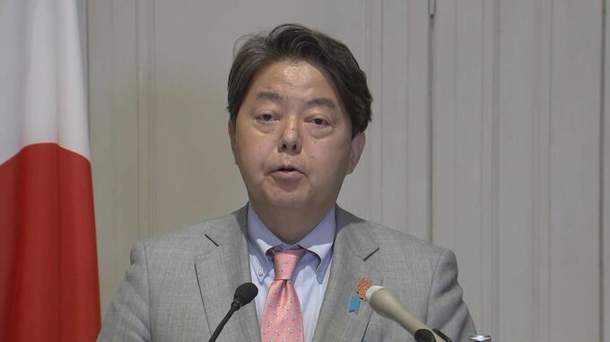 林外務大臣　安倍元総理への弔意メッセージ「259か国・地域・機関から計1700件以上」|TBS NEWS DIG