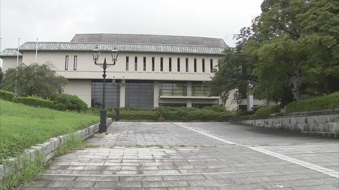周南市文化振興財団 １億５０００万円あまりの使途不明金　元職員の男の業務上横領の容疑について不起訴|TBS NEWS DIG