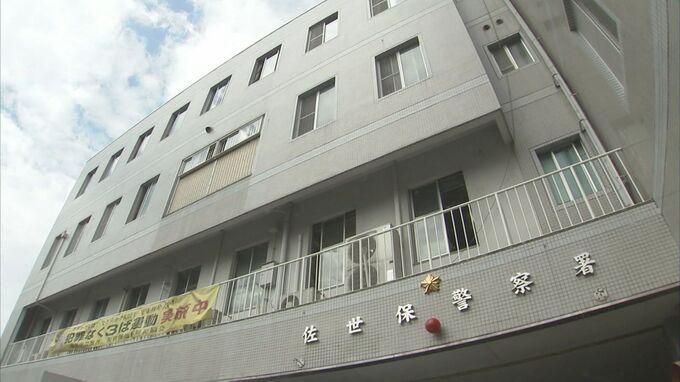 販売価格1万4000円のトートバッグを盗んだ女（68）窃盗の疑いで逮捕　佐世保市の商業施設　|　長崎のニュース | 天気 | NBC長崎放送