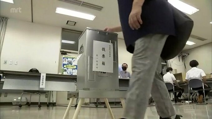 都農町長選挙　投票進む|TBS NEWS DIG