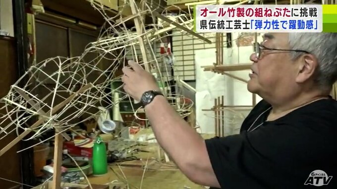 骨組みは全て「竹」　髙橋勝良さん制作「オール竹製」組ねぷた完成に向けた作業進む　題材は「素戔嗚尊　八岐大蛇退治」　青森県　|　青森のニュース│ATV NEWS│青森テレビ