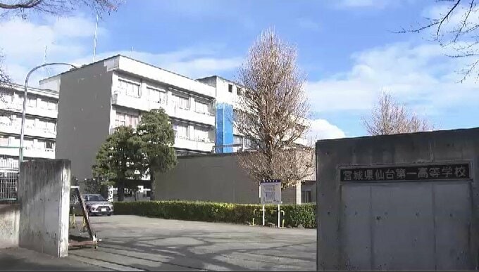 仙台一高野球部　センバツ21世紀枠に選ばれず|TBS NEWS DIG