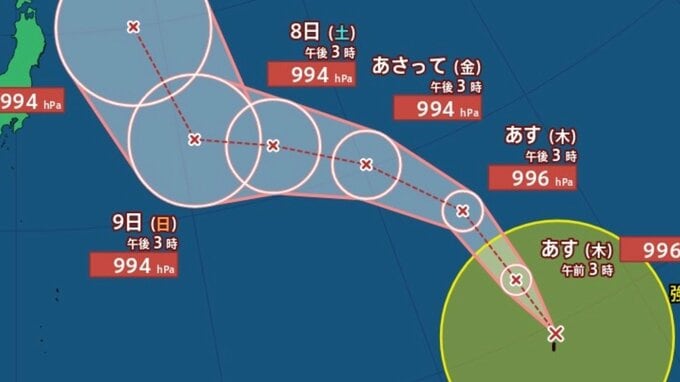 【台風15号（チャンホン）発生】最大瞬間風速25m/s 「台風のたまご＝熱帯低気圧」が発達　今後の進路は、日本に接近か？雨・風シミュレーションを確認【気象庁台風情報 5日午後4時25分発表】|TBS NEWS DIG