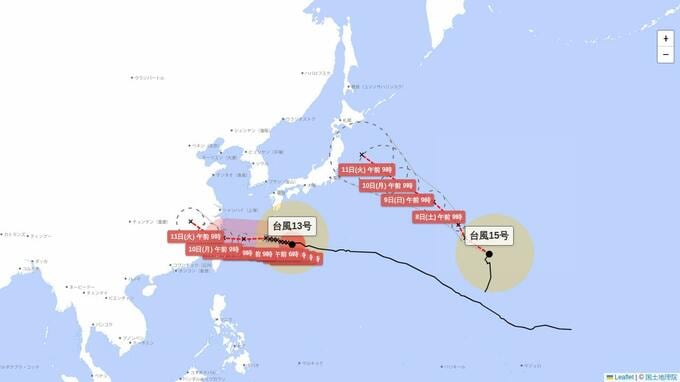 台風13号が奄美地方に接近　鹿児島県内の広い範囲が強風域に　屋久島町で25.7メートルの非常に強い風観測(午前9時)|TBS NEWS DIG