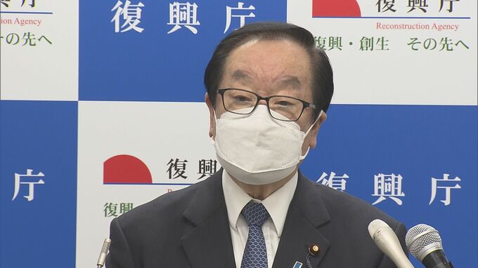 渡辺復興大臣 自民支部への30万円寄付の報告書不記載認める「事務的なミス」