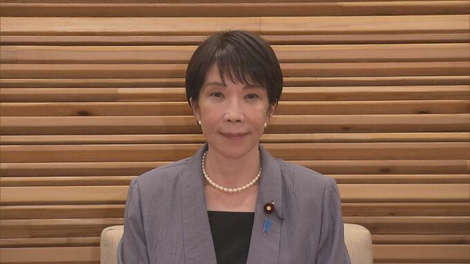 【速報】食料品の消費税「来年4月から2年間1％」を閣議決定　秋の臨時国会で関連法案を提出へ|TBS NEWS DIG