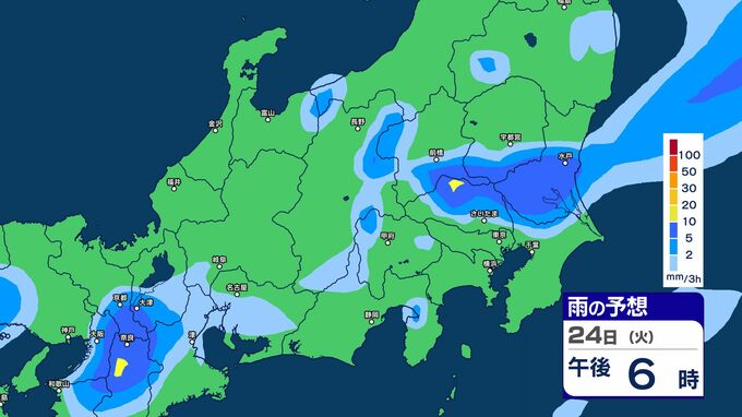 【大雨情報】関東地方・伊豆諸島では警報級の大雨となる可能性も　台風2号は25日未明までに熱帯低気圧に　25日夜遅くにかけて雷を伴った激しい雨が断続的に降るところも【雨のシミュレーション画像】|TBS NEWS DIG
